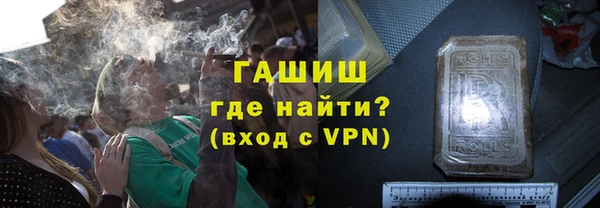 гидра Балахна