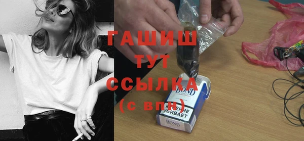 сатива Балабаново