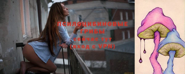 кристаллы Баксан