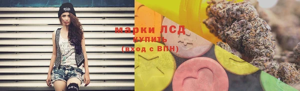 сатива Балабаново