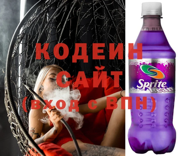 сатива Балабаново