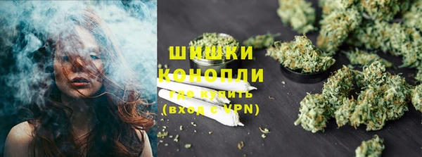 сатива Балабаново