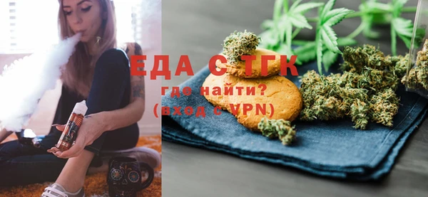 сатива Балабаново