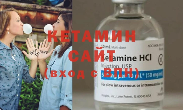гидра Балахна
