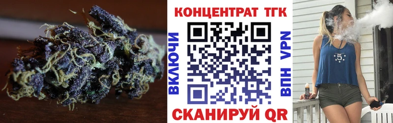 Дистиллят ТГК гашишное масло  Пласт 